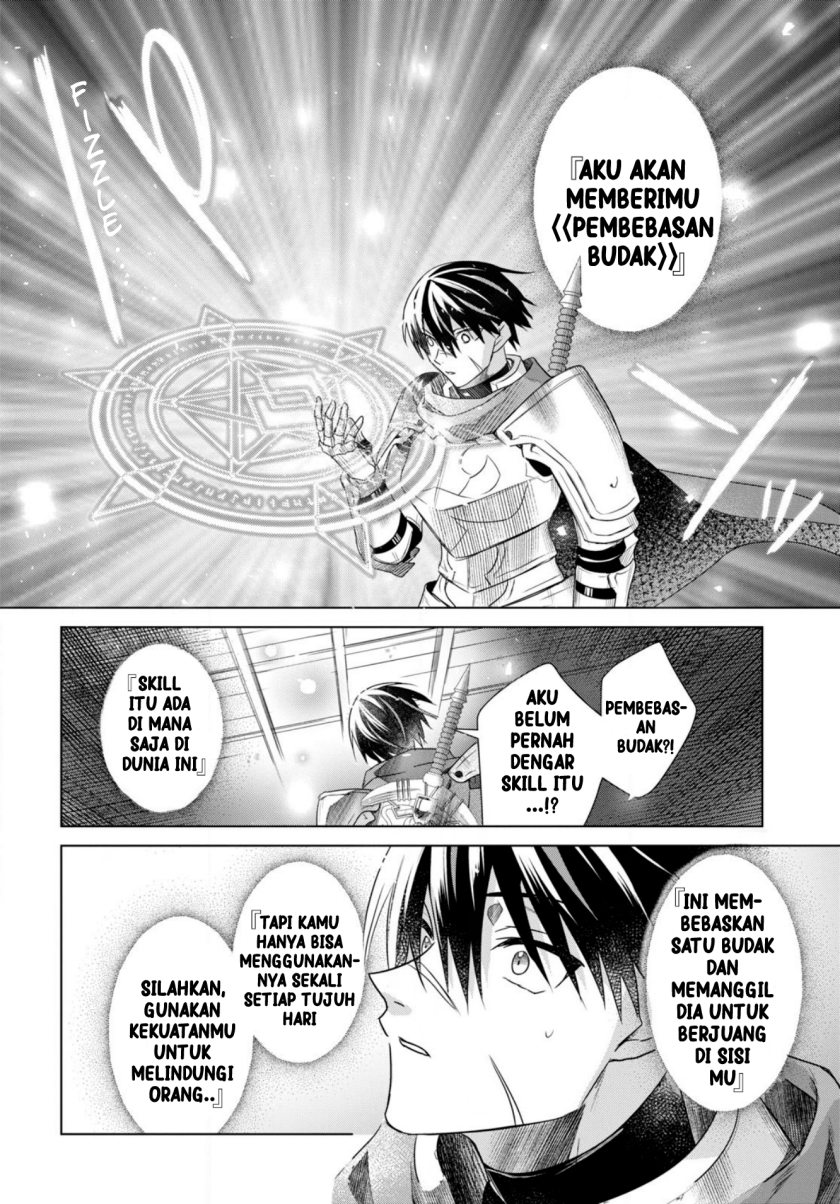 Kabeyaku Nado Fuyou to Tsuihousareta S-kyuu Boukensha, <Dorei Kaihou> Skill wo Kushi shite Shijou Saikyou no Kunizukuri chapter 1