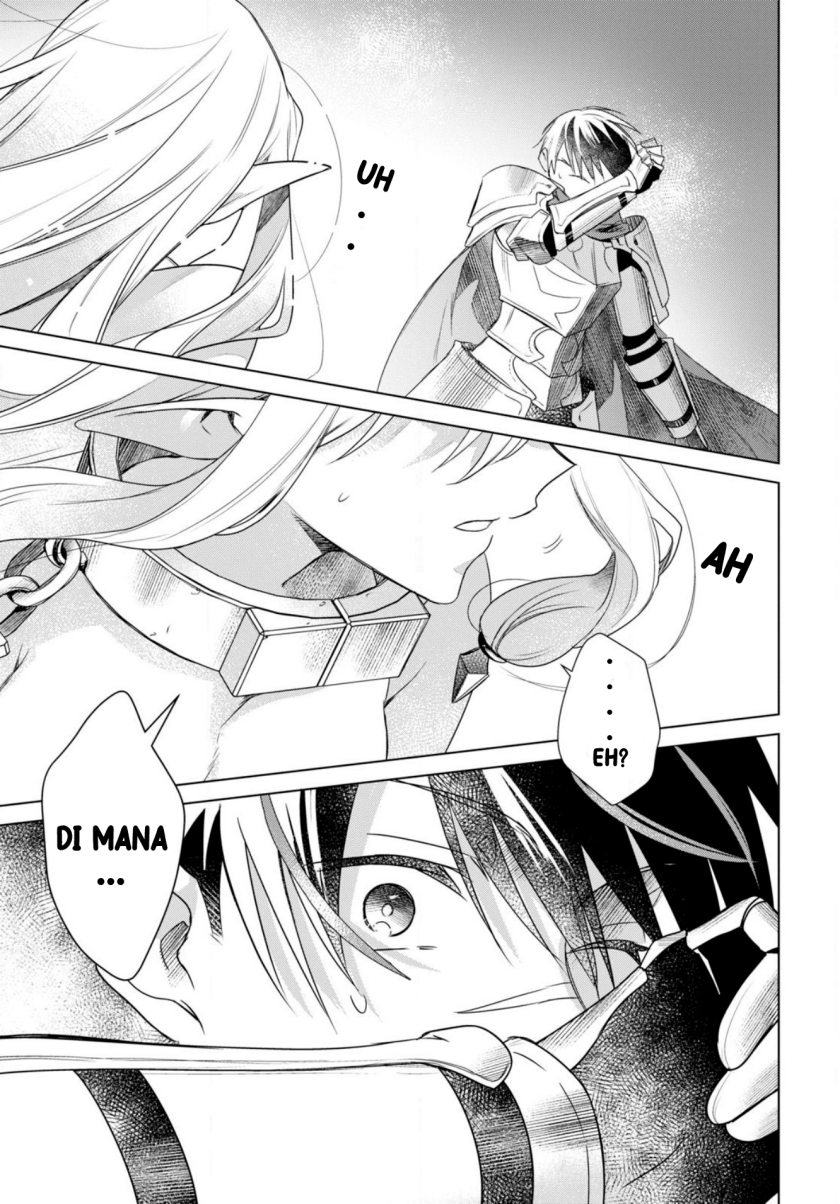 Kabeyaku Nado Fuyou to Tsuihousareta S-kyuu Boukensha, <Dorei Kaihou> Skill wo Kushi shite Shijou Saikyou no Kunizukuri chapter 1