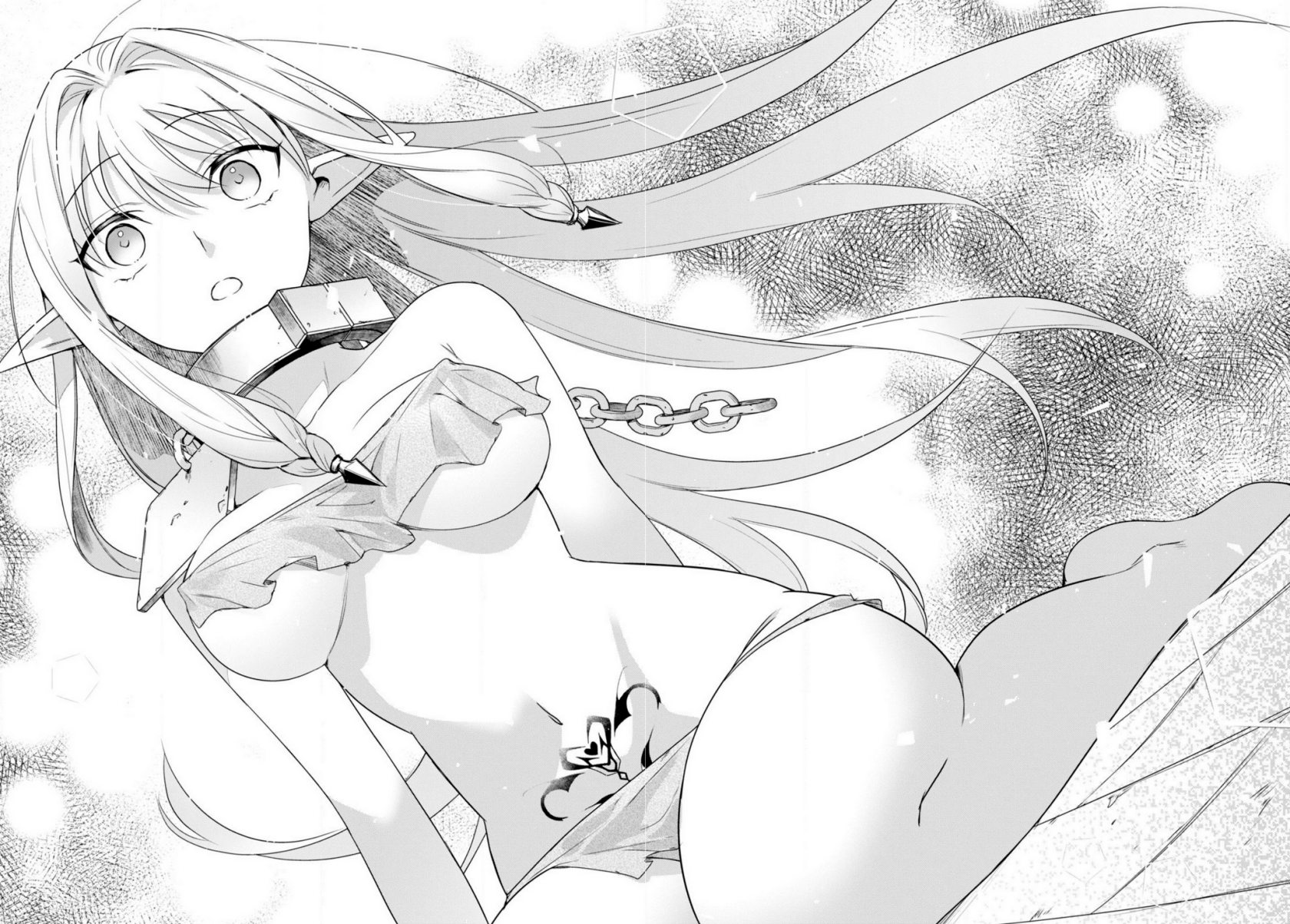 Kabeyaku Nado Fuyou to Tsuihousareta S-kyuu Boukensha, <Dorei Kaihou> Skill wo Kushi shite Shijou Saikyou no Kunizukuri chapter 1