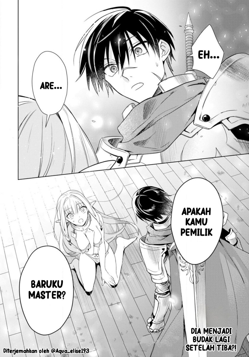 Kabeyaku Nado Fuyou to Tsuihousareta S-kyuu Boukensha, <Dorei Kaihou> Skill wo Kushi shite Shijou Saikyou no Kunizukuri chapter 1
