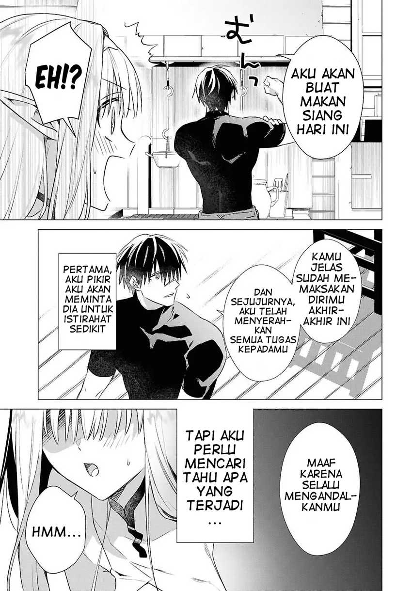 Kabeyaku Nado Fuyou to Tsuihousareta S-kyuu Boukensha,  Skill wo Kushi Chapter 11 Bahasa Indonesia