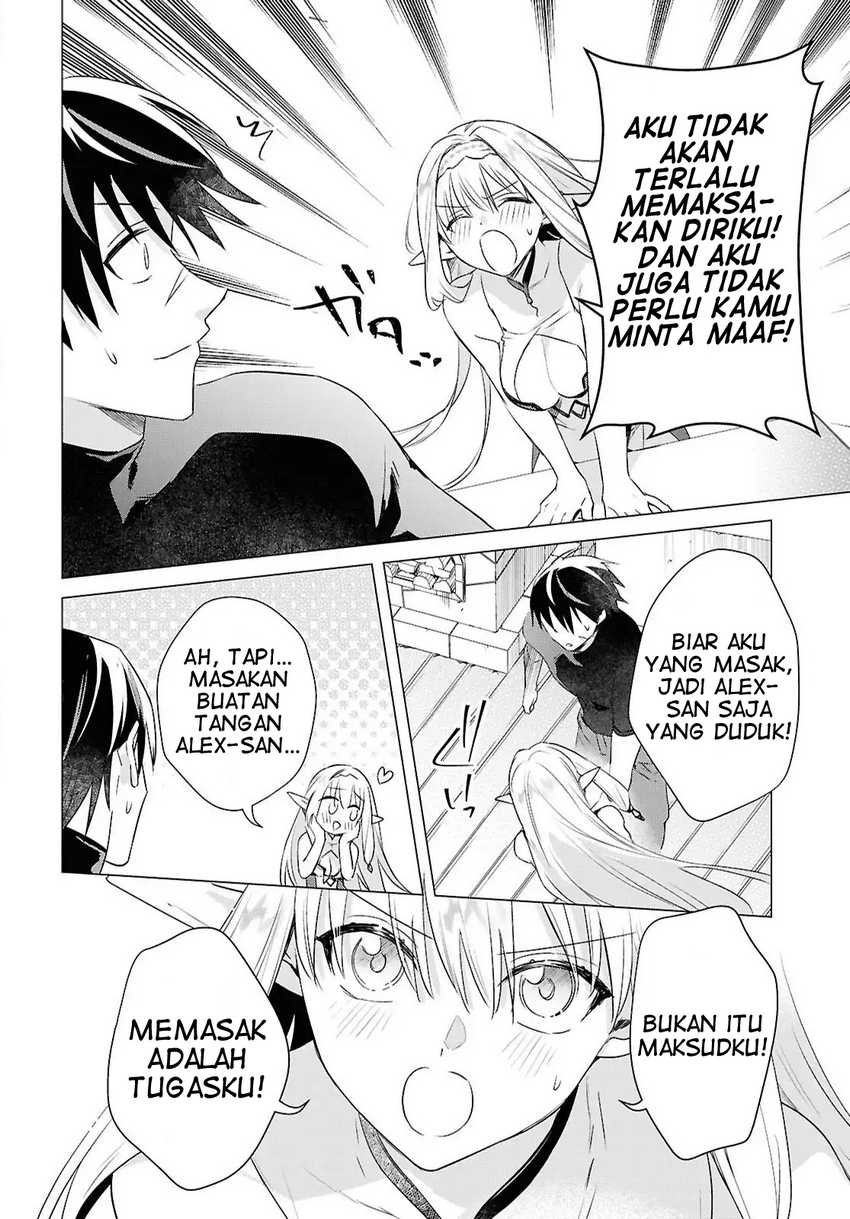 Kabeyaku Nado Fuyou to Tsuihousareta S-kyuu Boukensha,  Skill wo Kushi Chapter 11 Bahasa Indonesia