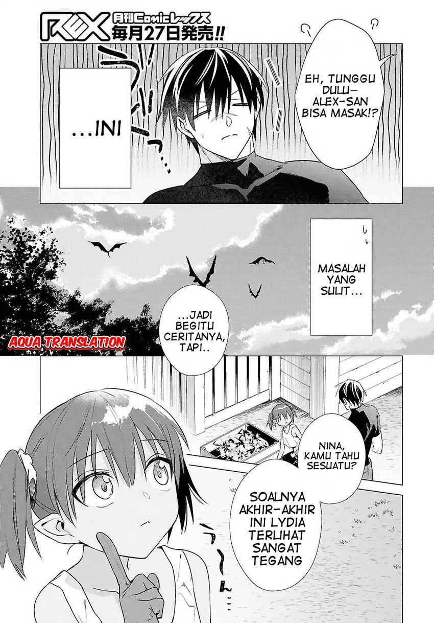 Kabeyaku Nado Fuyou to Tsuihousareta S-kyuu Boukensha,  Skill wo Kushi Chapter 11 Bahasa Indonesia