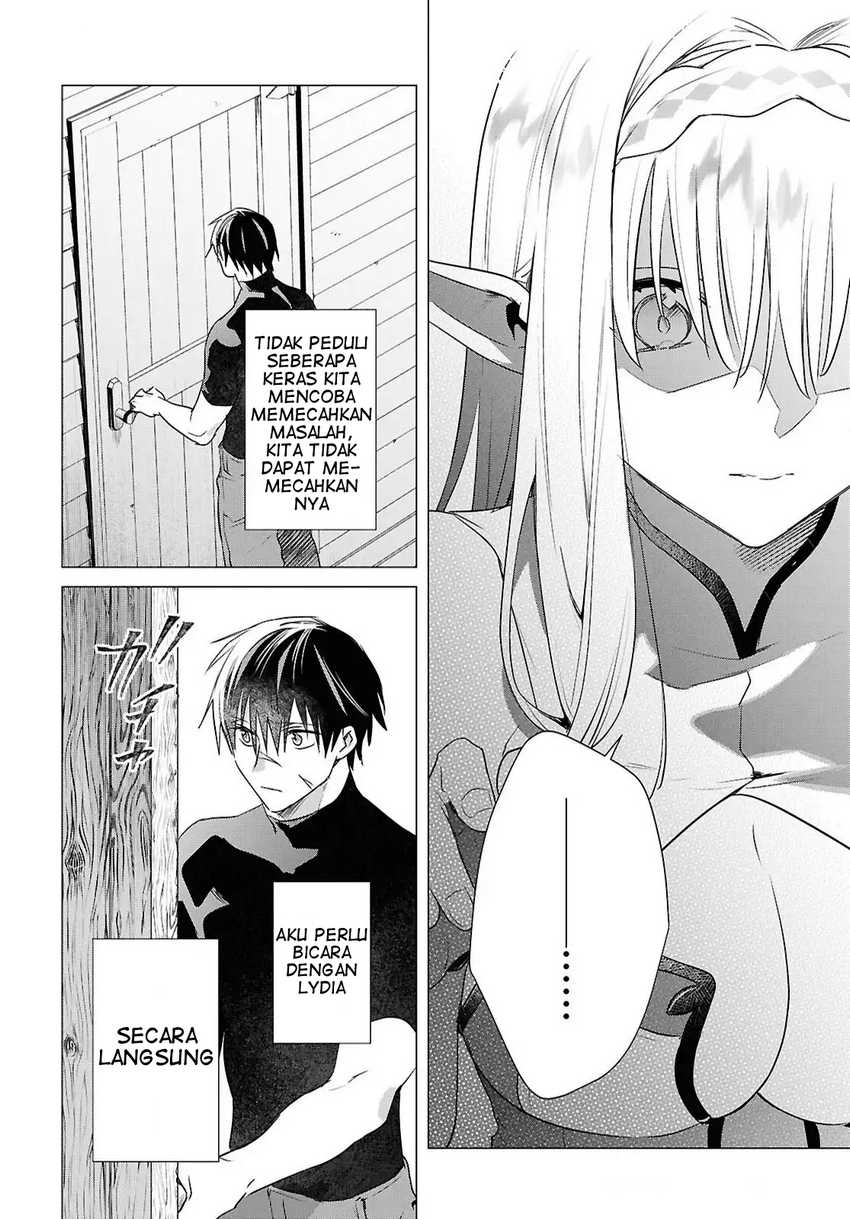 Kabeyaku Nado Fuyou to Tsuihousareta S-kyuu Boukensha,  Skill wo Kushi Chapter 11 Bahasa Indonesia