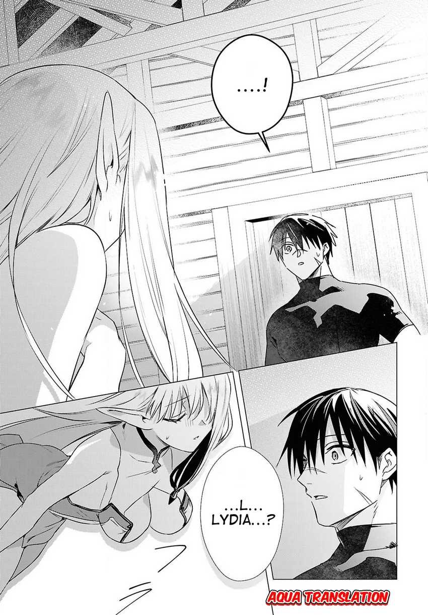 Kabeyaku Nado Fuyou to Tsuihousareta S-kyuu Boukensha,  Skill wo Kushi Chapter 11 Bahasa Indonesia