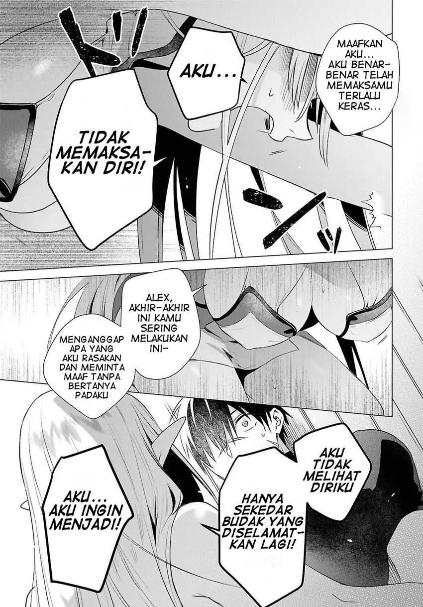 Kabeyaku Nado Fuyou to Tsuihousareta S-kyuu Boukensha,  Skill wo Kushi Chapter 11 Bahasa Indonesia