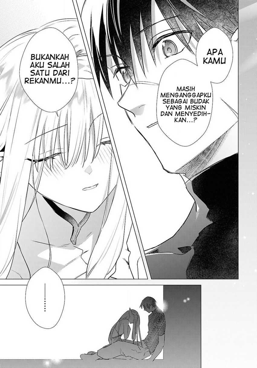 Kabeyaku Nado Fuyou to Tsuihousareta S-kyuu Boukensha,  Skill wo Kushi Chapter 11 Bahasa Indonesia