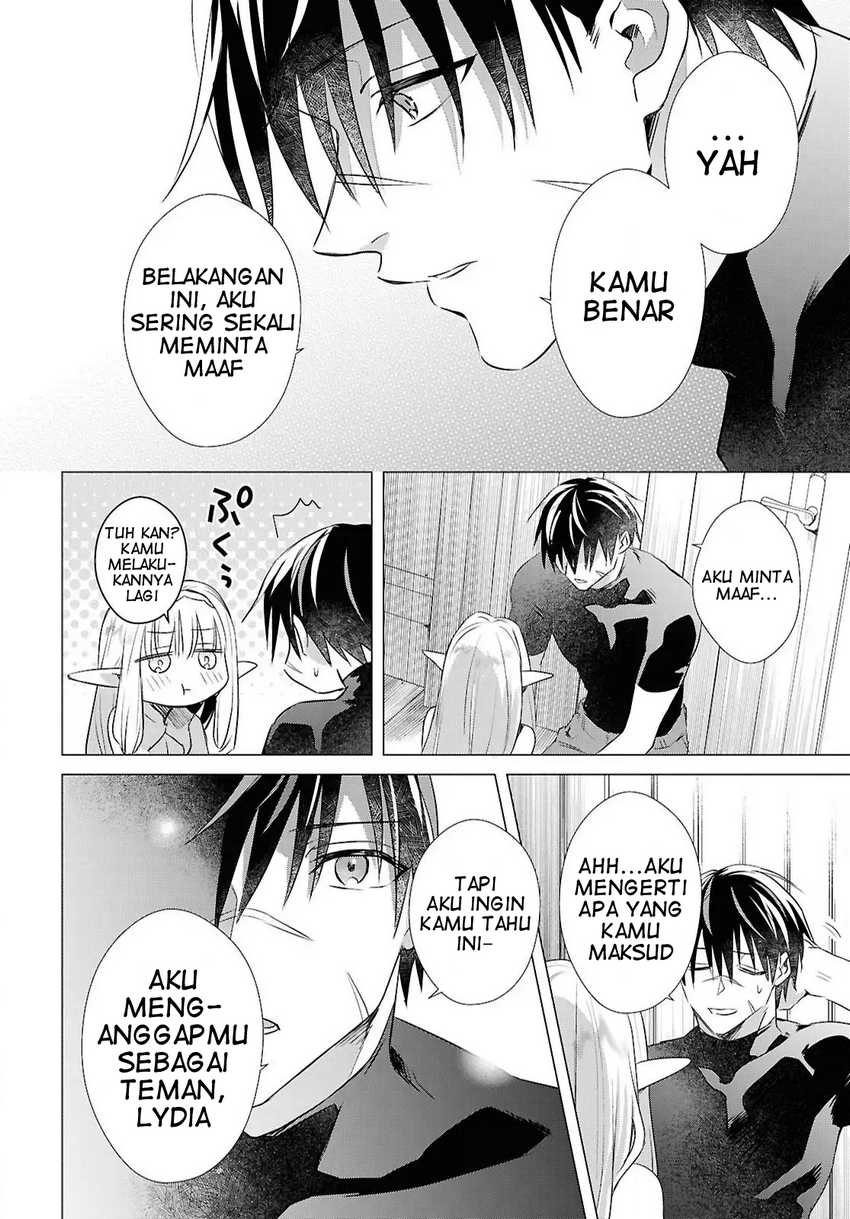 Kabeyaku Nado Fuyou to Tsuihousareta S-kyuu Boukensha,  Skill wo Kushi Chapter 11 Bahasa Indonesia