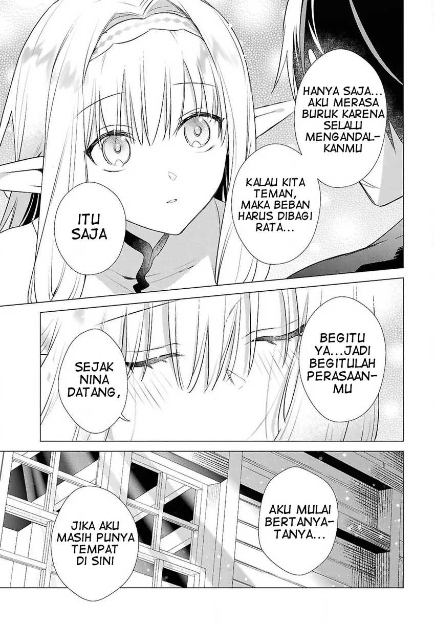 Kabeyaku Nado Fuyou to Tsuihousareta S-kyuu Boukensha,  Skill wo Kushi Chapter 11 Bahasa Indonesia