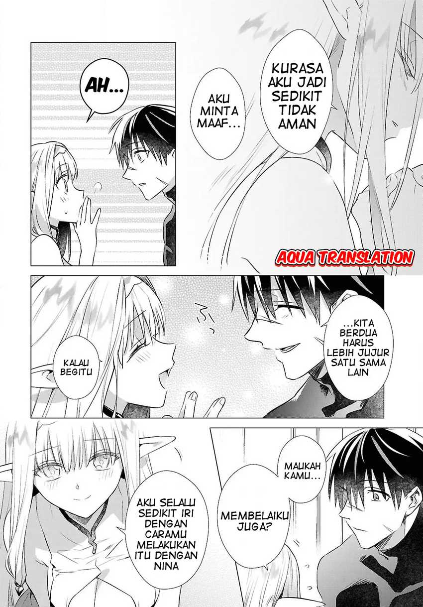 Kabeyaku Nado Fuyou to Tsuihousareta S-kyuu Boukensha,  Skill wo Kushi Chapter 11 Bahasa Indonesia