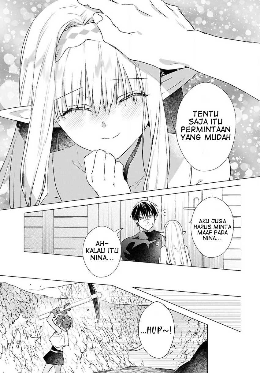 Kabeyaku Nado Fuyou to Tsuihousareta S-kyuu Boukensha,  Skill wo Kushi Chapter 11 Bahasa Indonesia