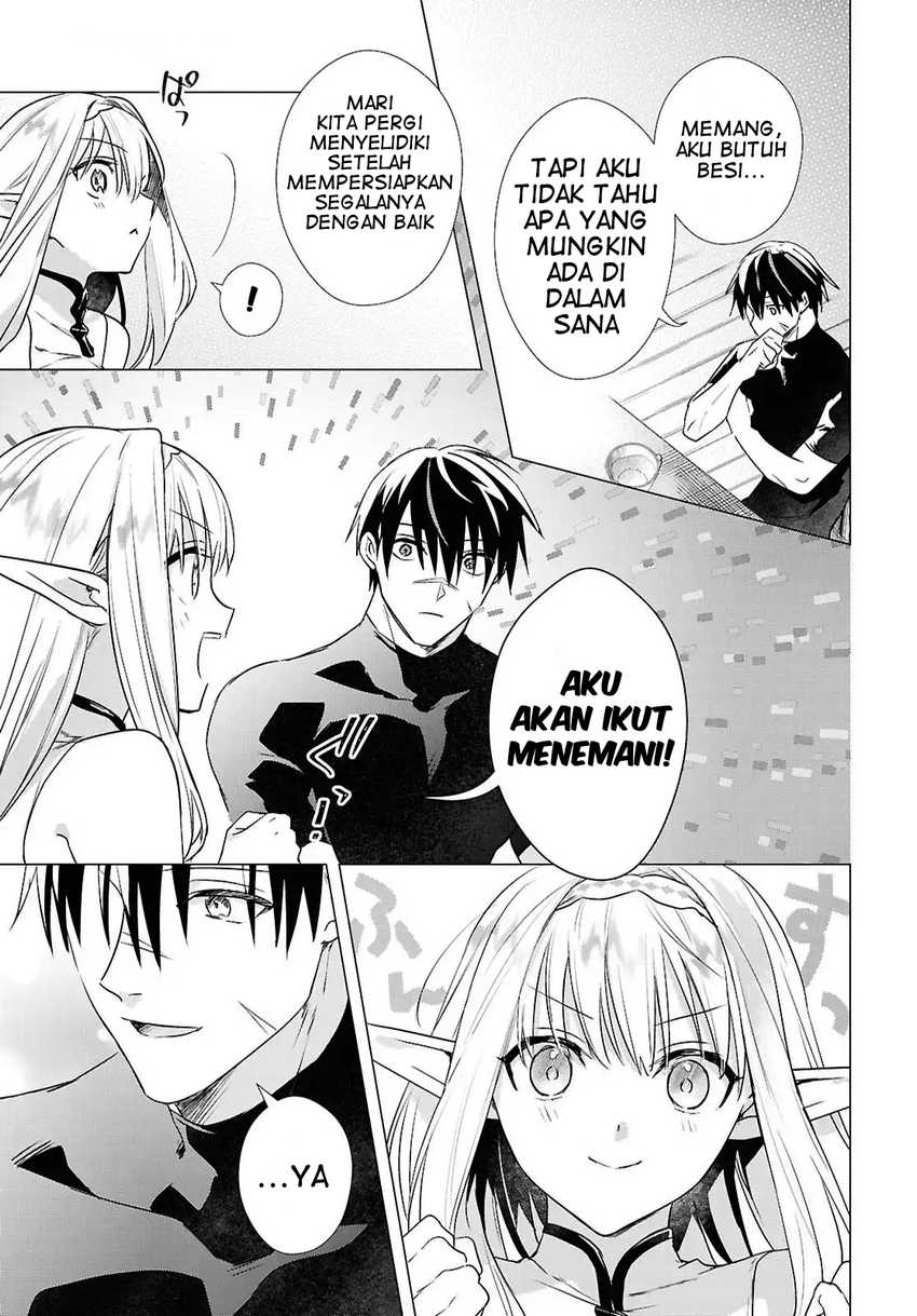 Kabeyaku Nado Fuyou to Tsuihousareta S-kyuu Boukensha, <Dorei Kaihou> Skill wo Kushi shite Shijou Saikyou no Kunizukuri chapter 12