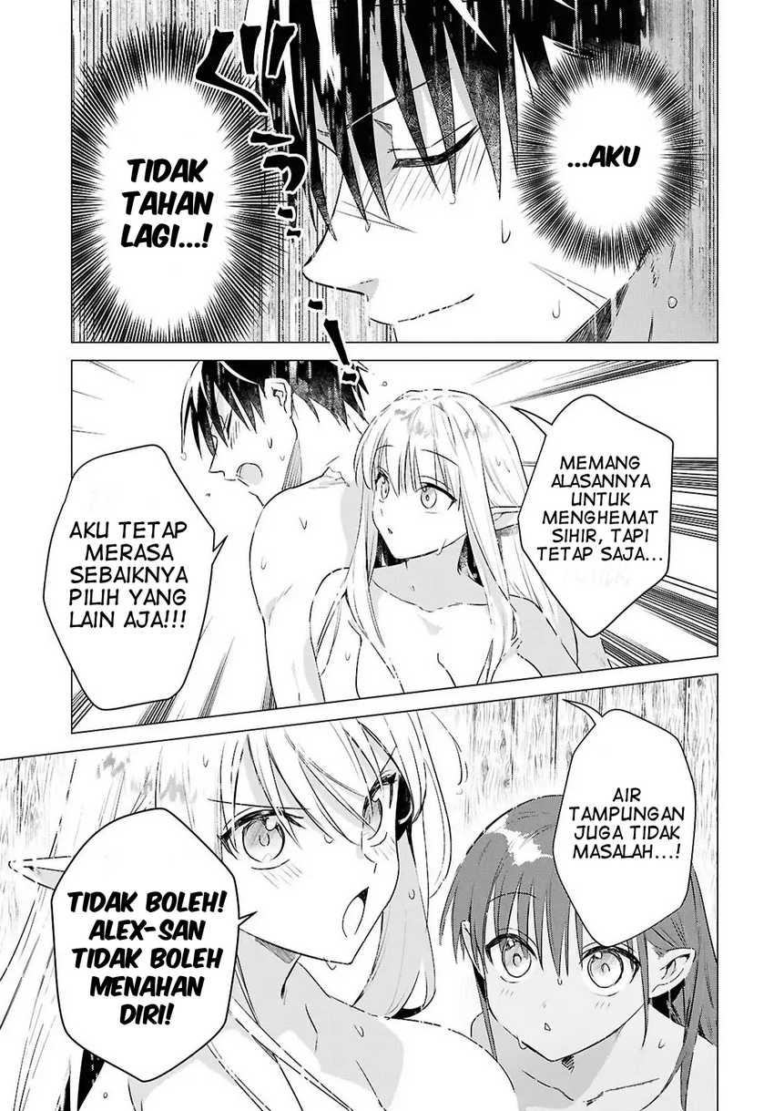 Kabeyaku Nado Fuyou to Tsuihousareta S-kyuu Boukensha, <Dorei Kaihou> Skill wo Kushi shite Shijou Saikyou no Kunizukuri chapter 12