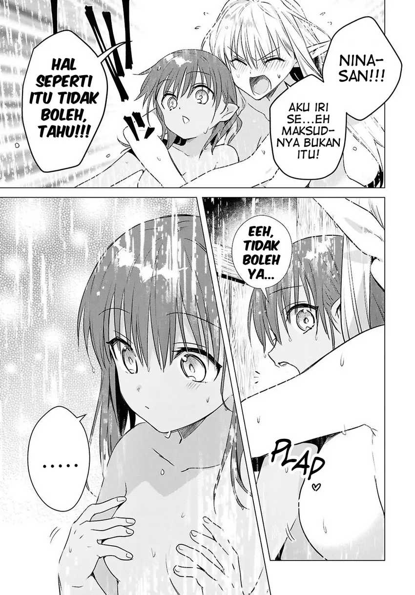 Kabeyaku Nado Fuyou to Tsuihousareta S-kyuu Boukensha, <Dorei Kaihou> Skill wo Kushi shite Shijou Saikyou no Kunizukuri chapter 12