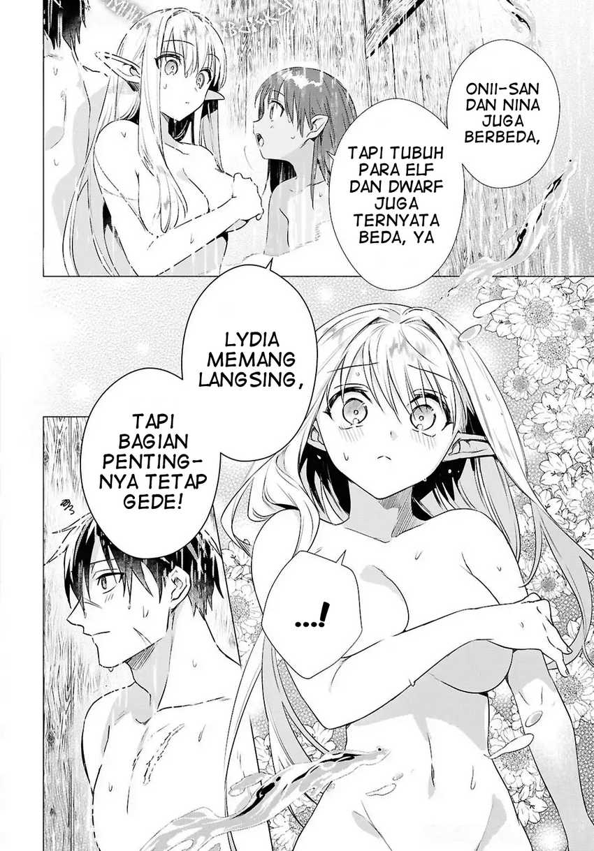Kabeyaku Nado Fuyou to Tsuihousareta S-kyuu Boukensha, <Dorei Kaihou> Skill wo Kushi shite Shijou Saikyou no Kunizukuri chapter 12