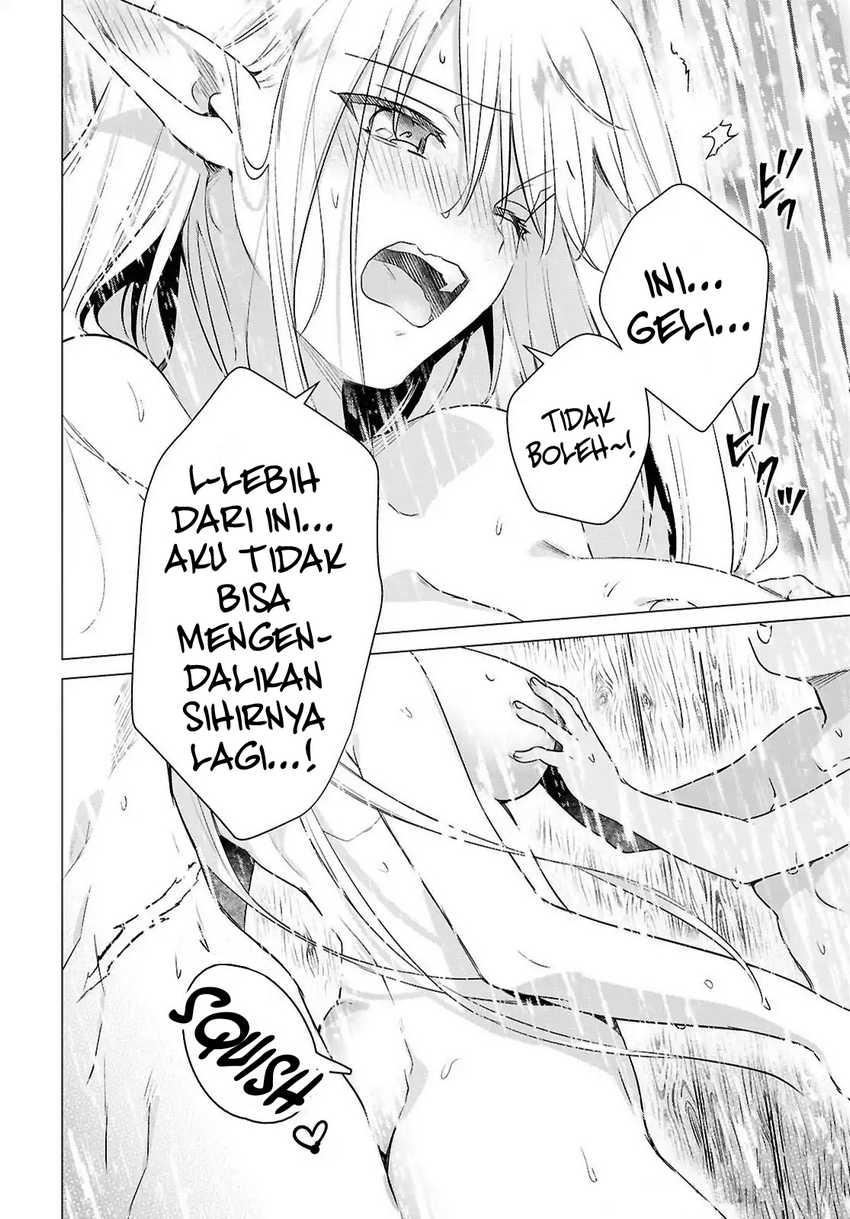 Kabeyaku Nado Fuyou to Tsuihousareta S-kyuu Boukensha, <Dorei Kaihou> Skill wo Kushi shite Shijou Saikyou no Kunizukuri chapter 12