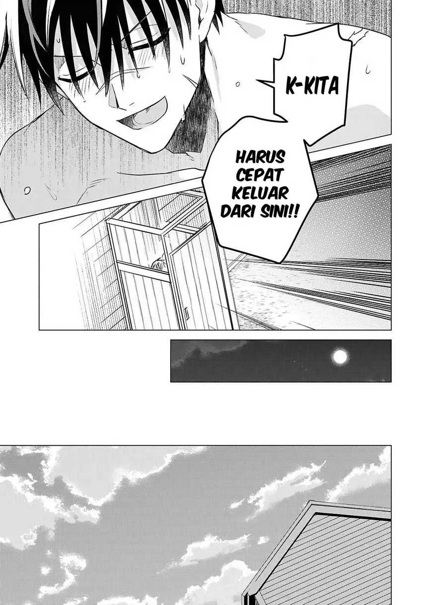 Kabeyaku Nado Fuyou to Tsuihousareta S-kyuu Boukensha, <Dorei Kaihou> Skill wo Kushi shite Shijou Saikyou no Kunizukuri chapter 12