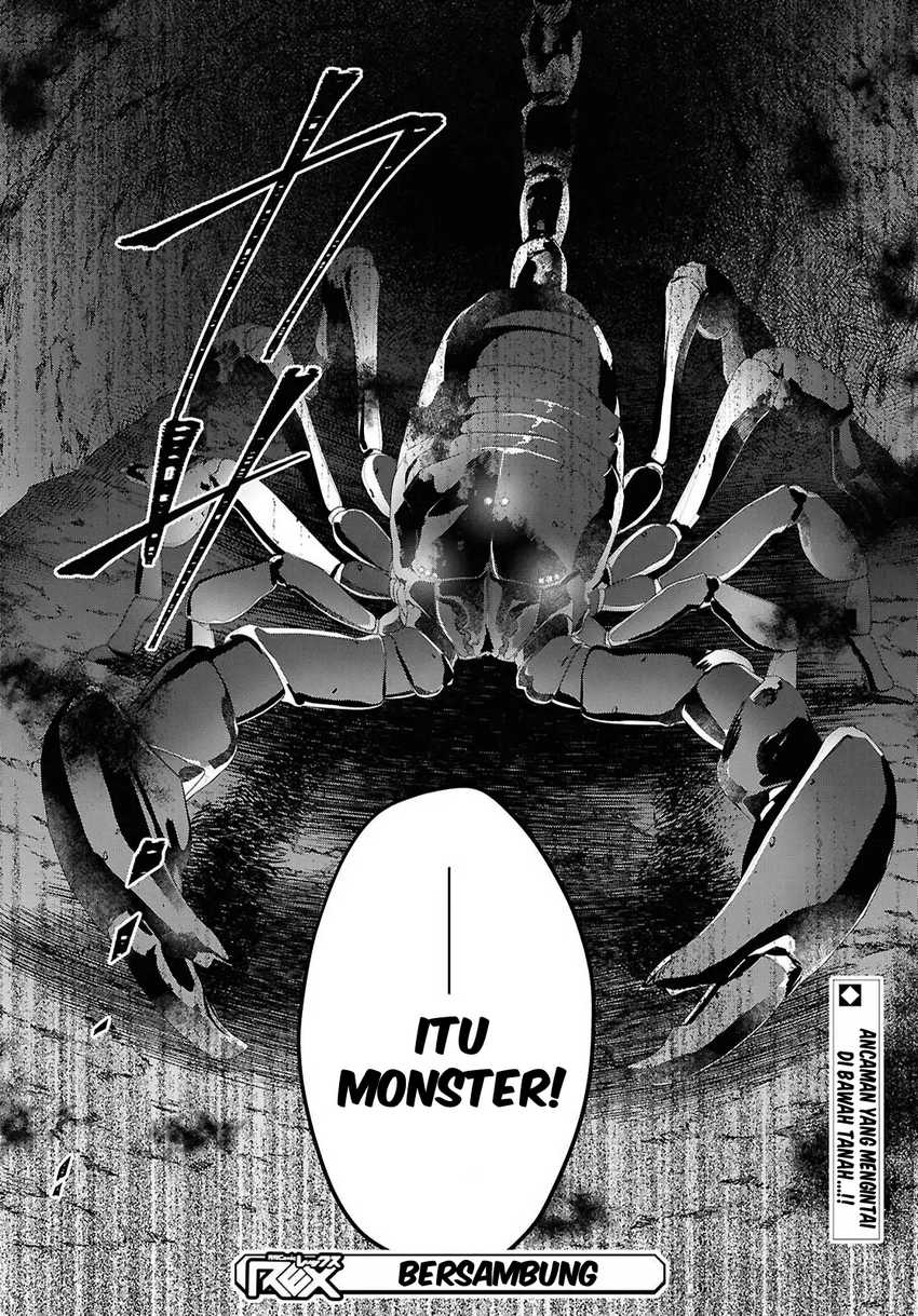 Kabeyaku Nado Fuyou to Tsuihousareta S-kyuu Boukensha, <Dorei Kaihou> Skill wo Kushi shite Shijou Saikyou no Kunizukuri chapter 12