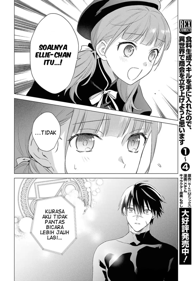 Kabeyaku Nado Fuyou to Tsuihousareta S-kyuu Boukensha,  Skill wo Kushi Chapter 15 Bahasa Indonesia