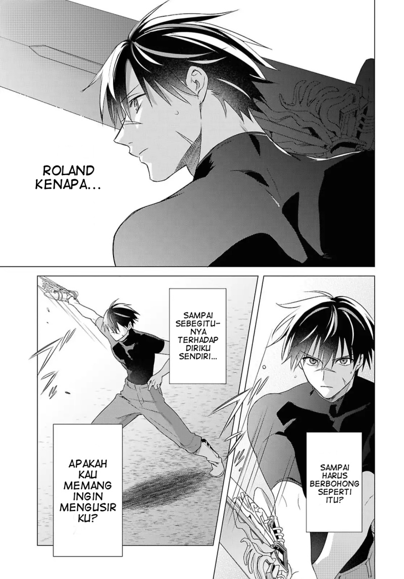 Kabeyaku Nado Fuyou to Tsuihousareta S-kyuu Boukensha,  Skill wo Kushi Chapter 15 Bahasa Indonesia