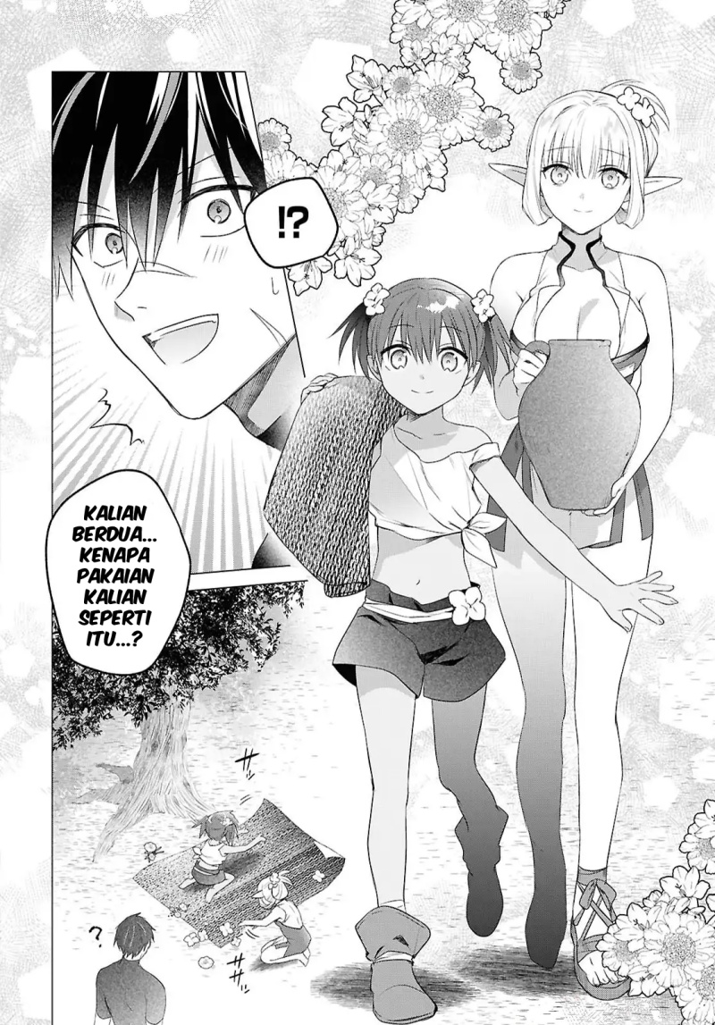 Kabeyaku Nado Fuyou to Tsuihousareta S-kyuu Boukensha,  Skill wo Kushi Chapter 15 Bahasa Indonesia