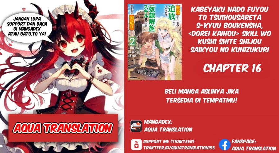 Kabeyaku Nado Fuyou to Tsuihousareta S-kyuu Boukensha,  Skill wo Kushi Chapter 16 Bahasa Indonesia