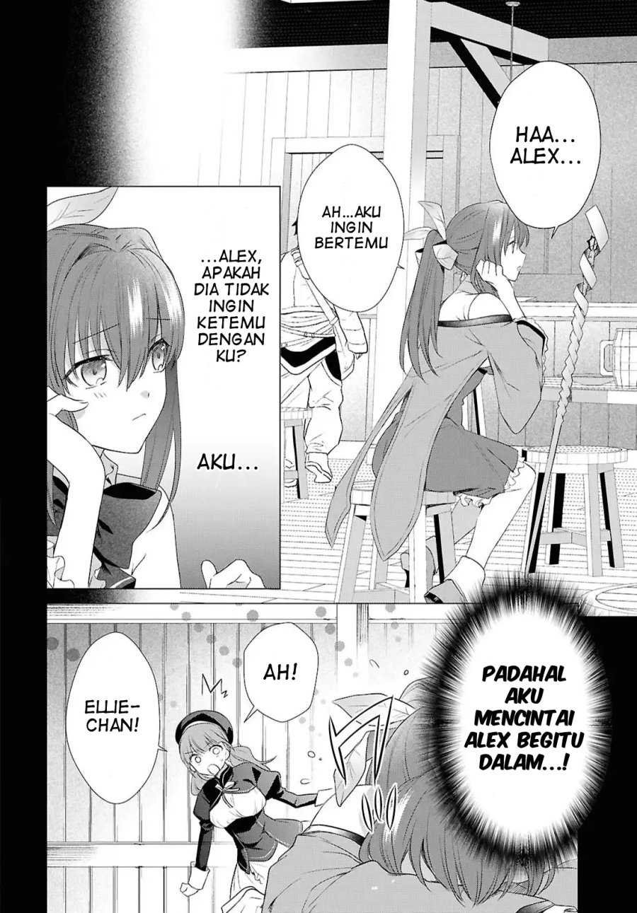 Kabeyaku Nado Fuyou to Tsuihousareta S-kyuu Boukensha,  Skill wo Kushi Chapter 16 Bahasa Indonesia