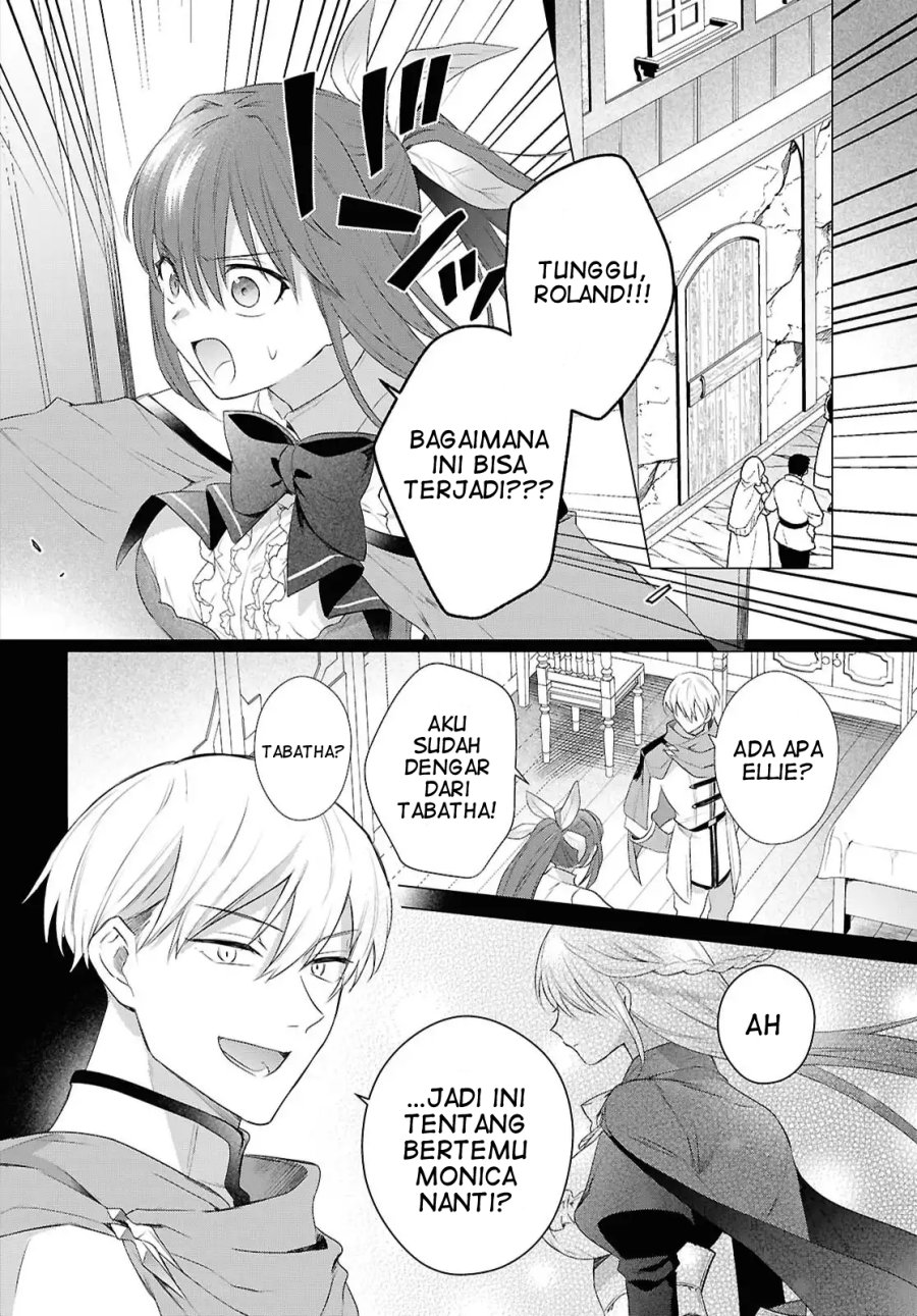 Kabeyaku Nado Fuyou to Tsuihousareta S-kyuu Boukensha,  Skill wo Kushi Chapter 16 Bahasa Indonesia