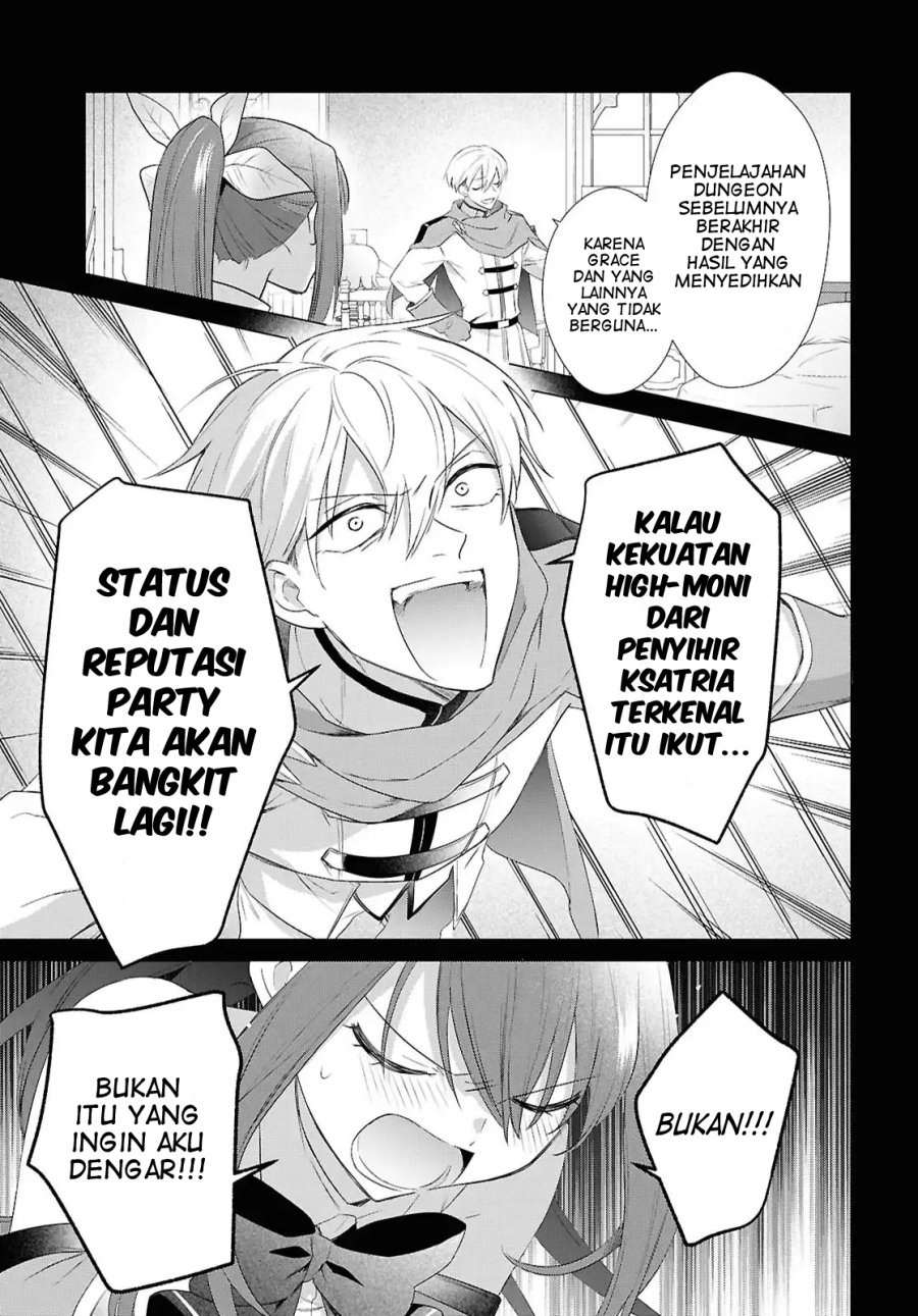 Kabeyaku Nado Fuyou to Tsuihousareta S-kyuu Boukensha,  Skill wo Kushi Chapter 16 Bahasa Indonesia