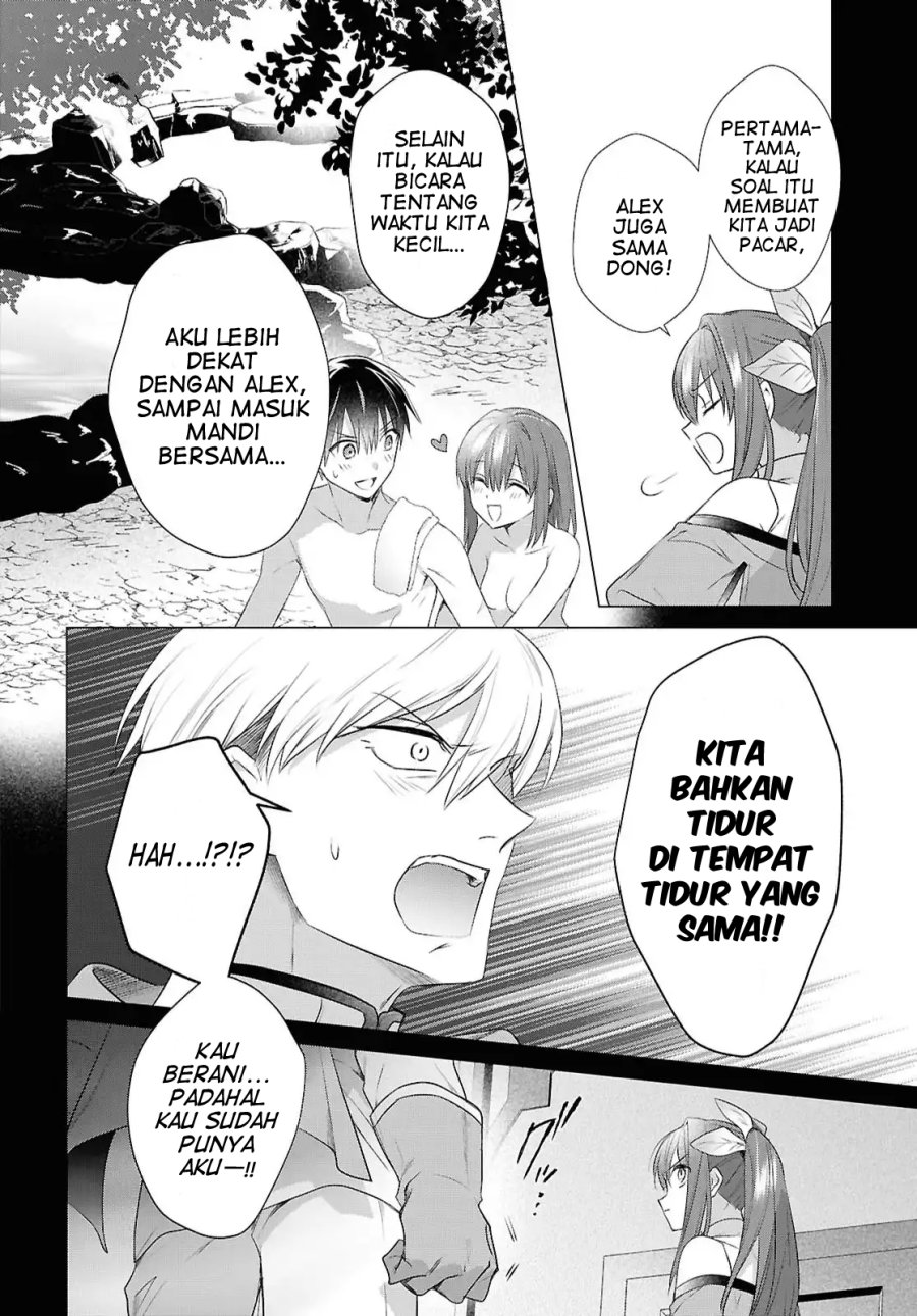 Kabeyaku Nado Fuyou to Tsuihousareta S-kyuu Boukensha,  Skill wo Kushi Chapter 16 Bahasa Indonesia