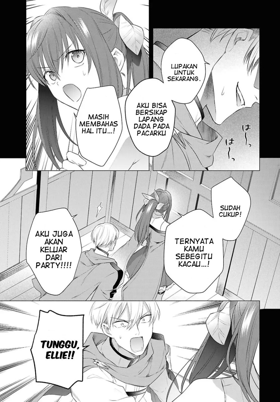 Kabeyaku Nado Fuyou to Tsuihousareta S-kyuu Boukensha,  Skill wo Kushi Chapter 16 Bahasa Indonesia