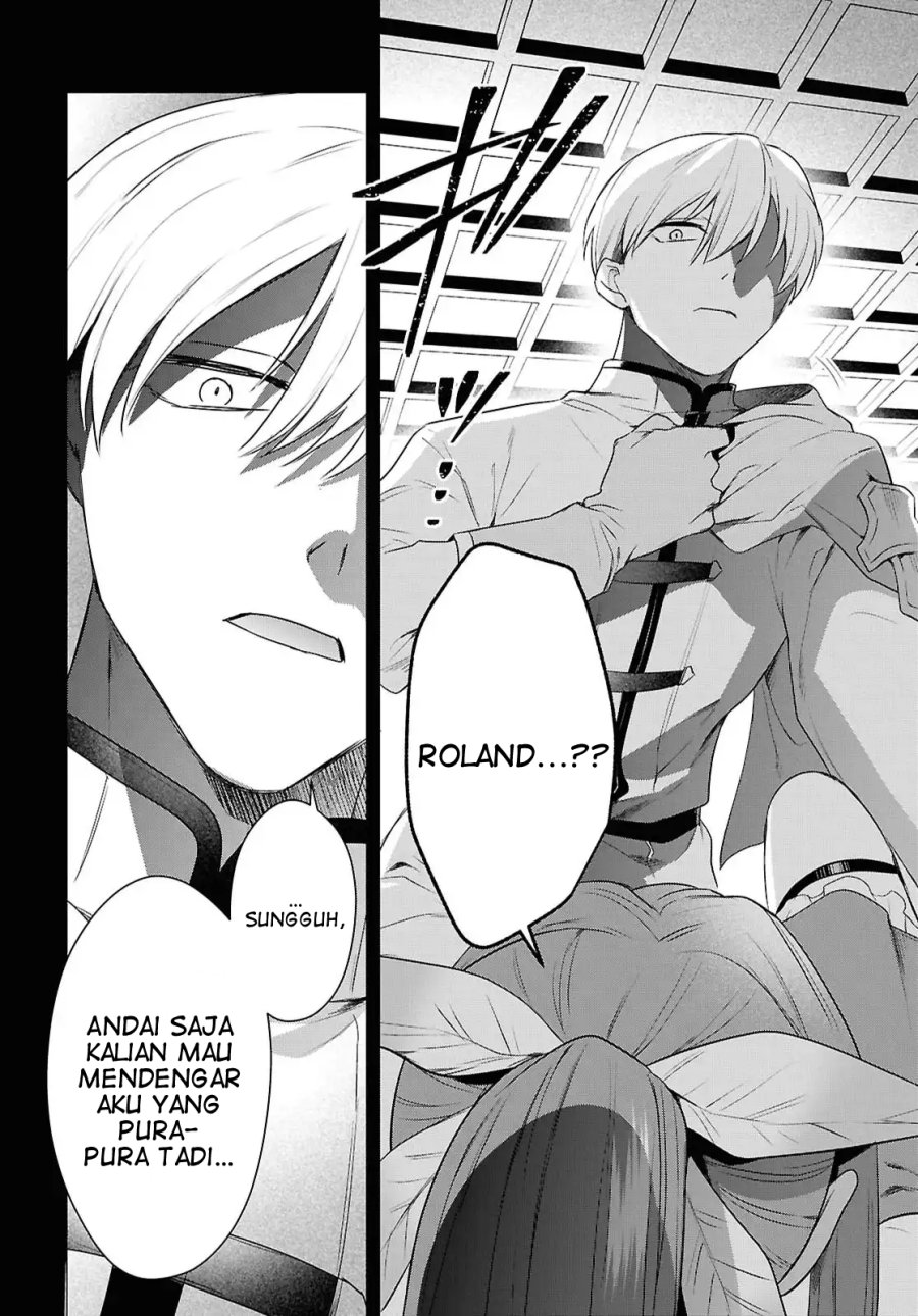 Kabeyaku Nado Fuyou to Tsuihousareta S-kyuu Boukensha,  Skill wo Kushi Chapter 16 Bahasa Indonesia