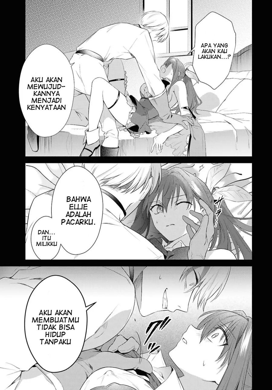 Kabeyaku Nado Fuyou to Tsuihousareta S-kyuu Boukensha,  Skill wo Kushi Chapter 16 Bahasa Indonesia