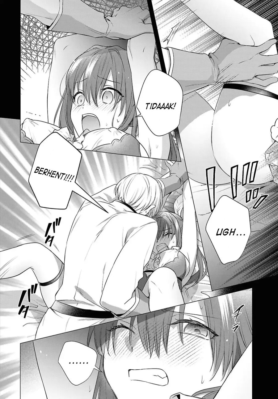 Kabeyaku Nado Fuyou to Tsuihousareta S-kyuu Boukensha,  Skill wo Kushi Chapter 16 Bahasa Indonesia