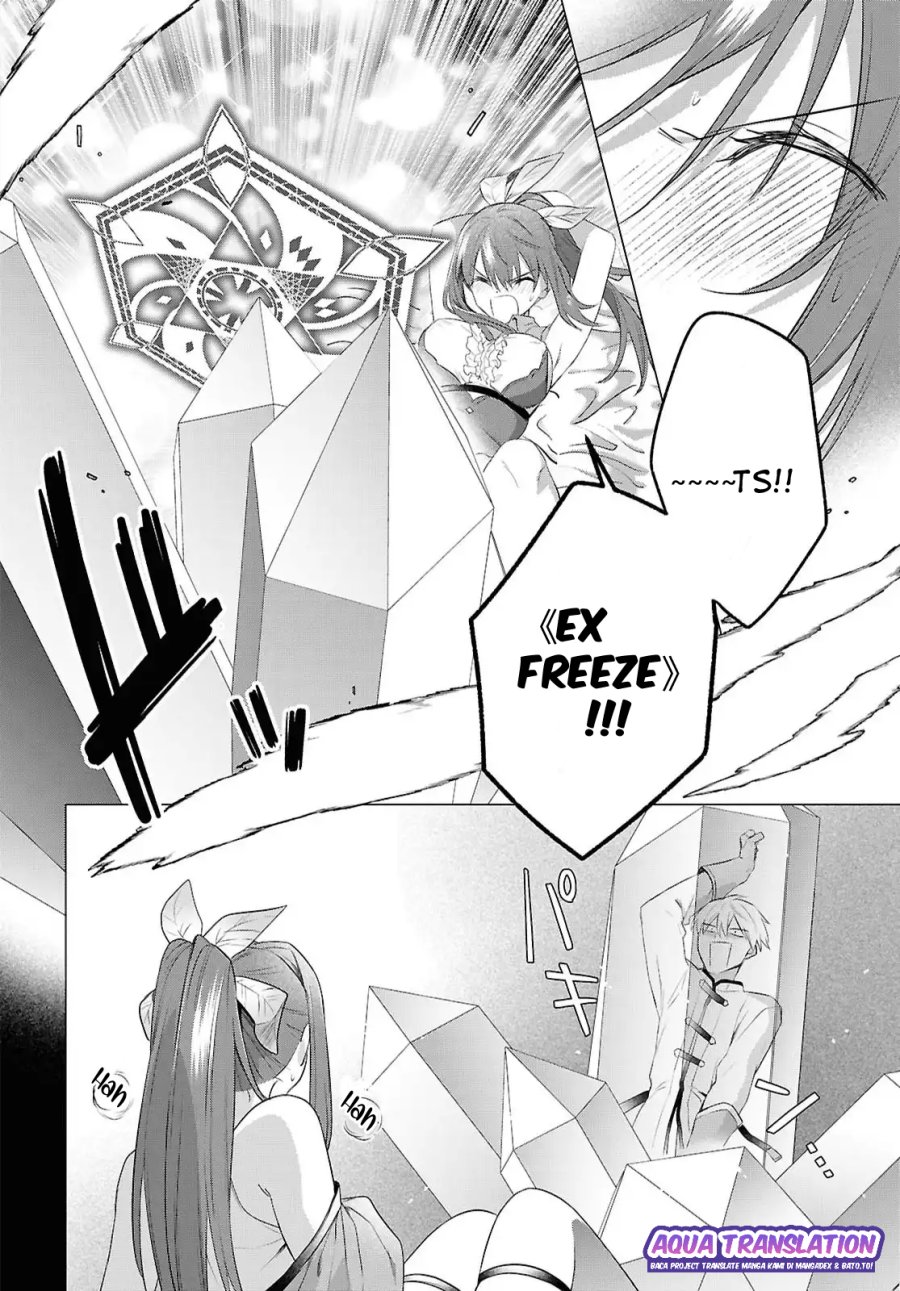 Kabeyaku Nado Fuyou to Tsuihousareta S-kyuu Boukensha,  Skill wo Kushi Chapter 16 Bahasa Indonesia