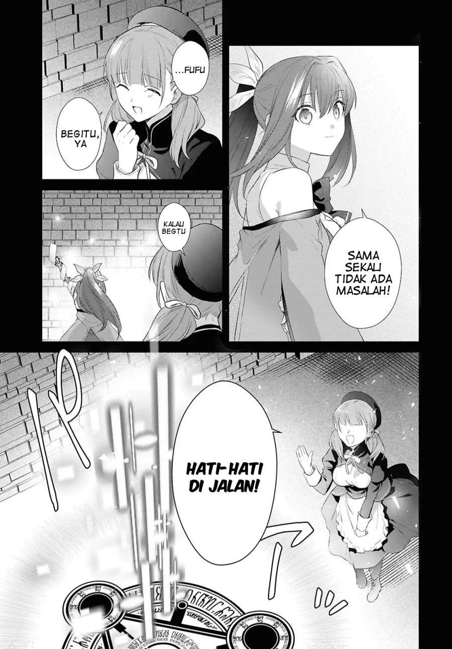 Kabeyaku Nado Fuyou to Tsuihousareta S-kyuu Boukensha,  Skill wo Kushi Chapter 16 Bahasa Indonesia