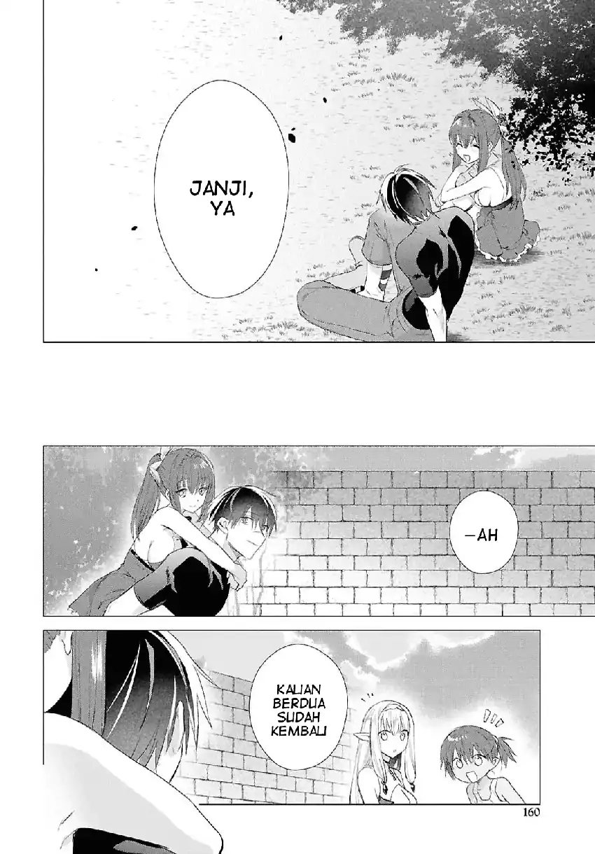 Kabeyaku Nado Fuyou to Tsuihousareta S-kyuu Boukensha, <Dorei Kaihou> Skill wo Kushi shite Shijou Saikyou no Kunizukuri chapter 19