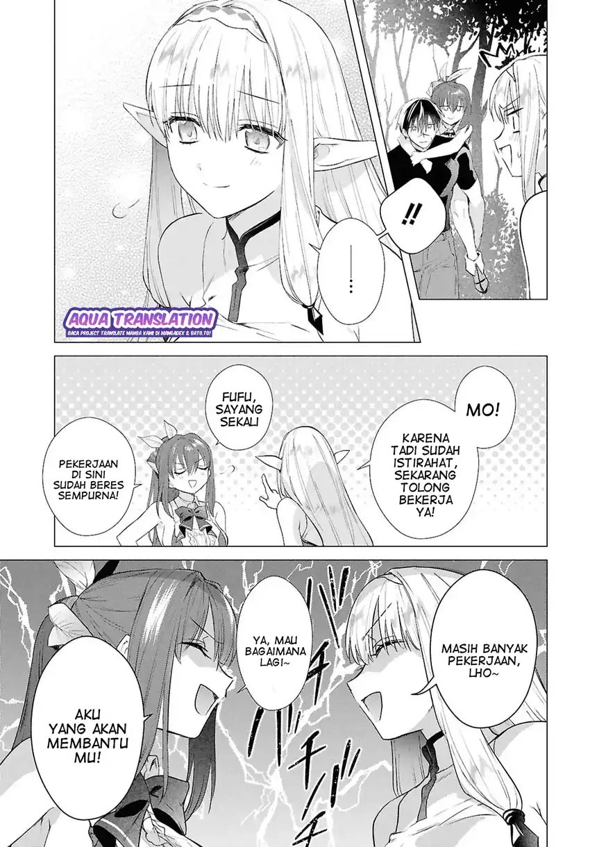 Kabeyaku Nado Fuyou to Tsuihousareta S-kyuu Boukensha, <Dorei Kaihou> Skill wo Kushi shite Shijou Saikyou no Kunizukuri chapter 19