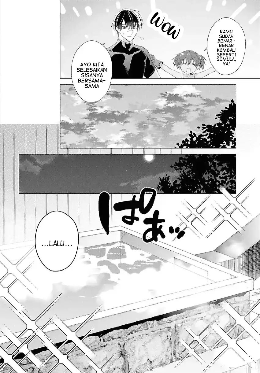 Kabeyaku Nado Fuyou to Tsuihousareta S-kyuu Boukensha, <Dorei Kaihou> Skill wo Kushi shite Shijou Saikyou no Kunizukuri chapter 19