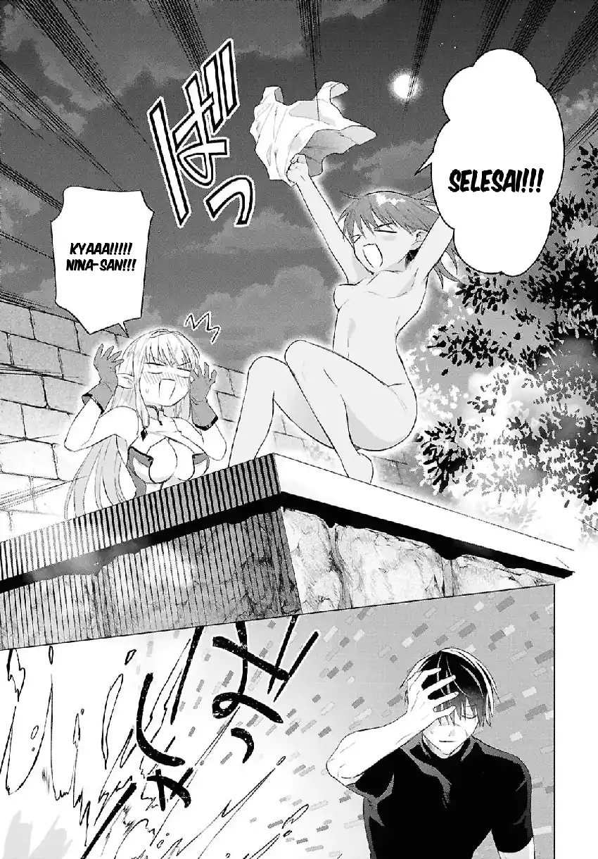 Kabeyaku Nado Fuyou to Tsuihousareta S-kyuu Boukensha, <Dorei Kaihou> Skill wo Kushi shite Shijou Saikyou no Kunizukuri chapter 19