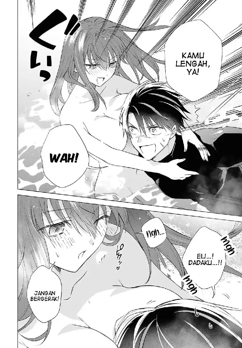 Kabeyaku Nado Fuyou to Tsuihousareta S-kyuu Boukensha, <Dorei Kaihou> Skill wo Kushi shite Shijou Saikyou no Kunizukuri chapter 19