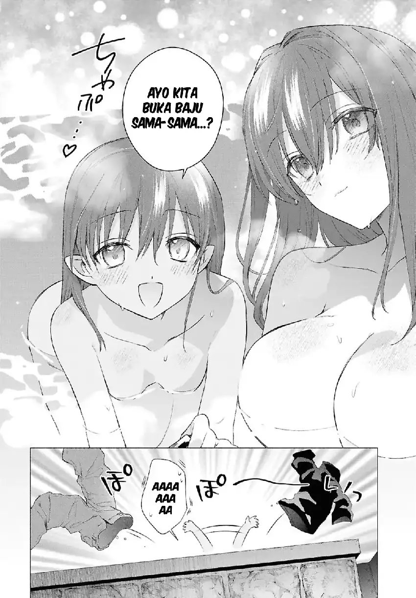 Kabeyaku Nado Fuyou to Tsuihousareta S-kyuu Boukensha, <Dorei Kaihou> Skill wo Kushi shite Shijou Saikyou no Kunizukuri chapter 19