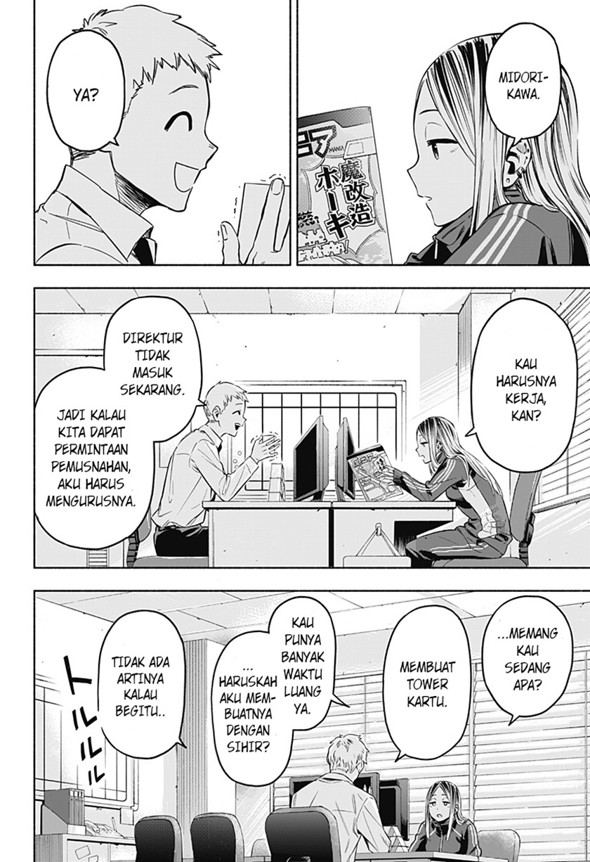 Kabushiki Gaisha MagiLumiere Chapter 01.2 Bahasa Indonesia
