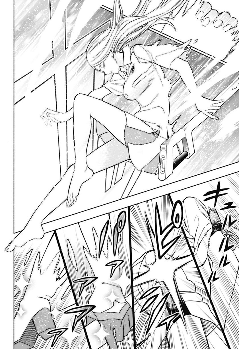 Kabushiki Gaisha MagiLumiere Chapter 01.2 Bahasa Indonesia