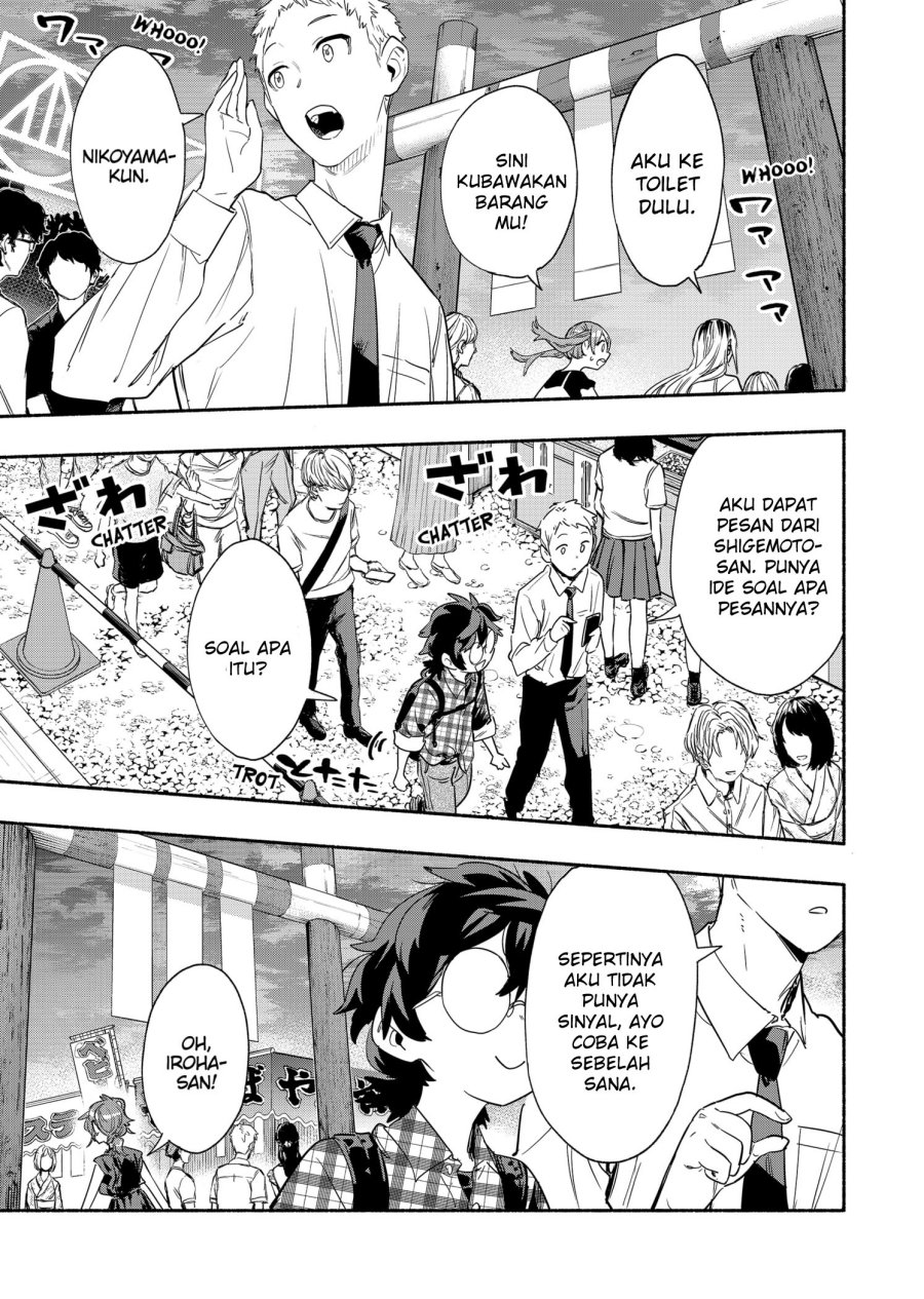 Kabushiki Gaisha MagiLumiere chapter 54