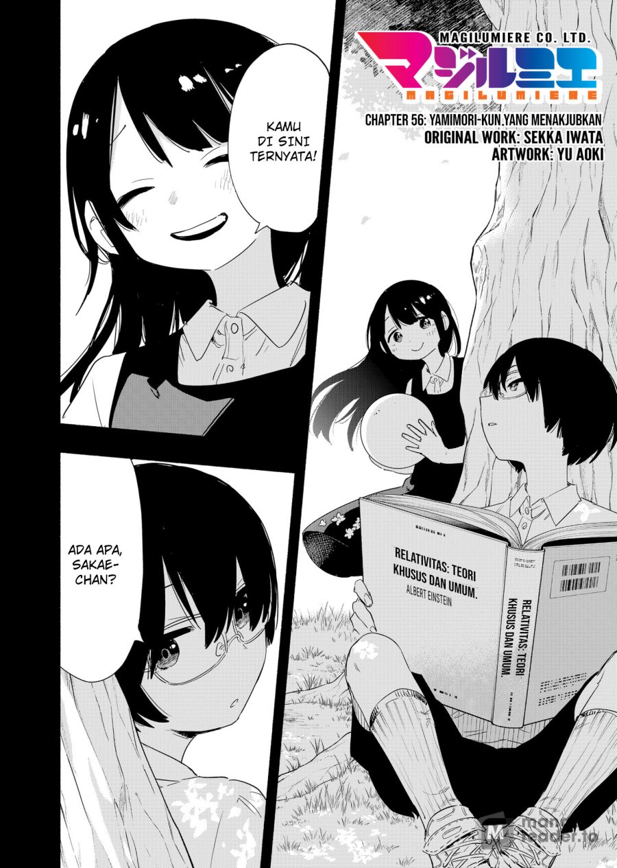 Kabushiki Gaisha MagiLumiere Chapter 56 Bahasa Indonesia