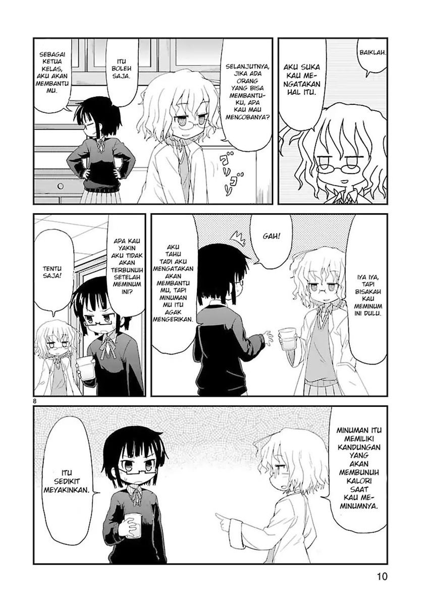 Kagaku Chop chapter 1