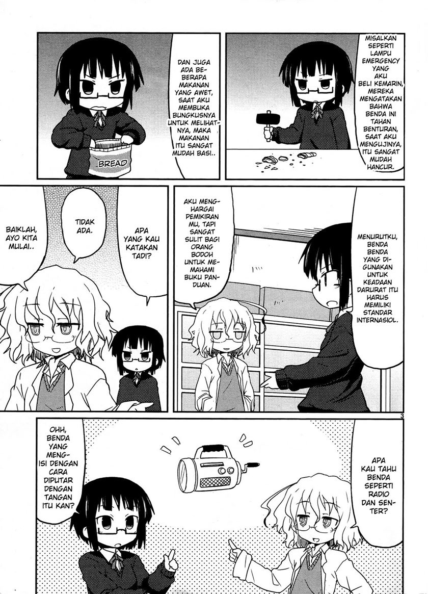 Kagaku Chop chapter 3