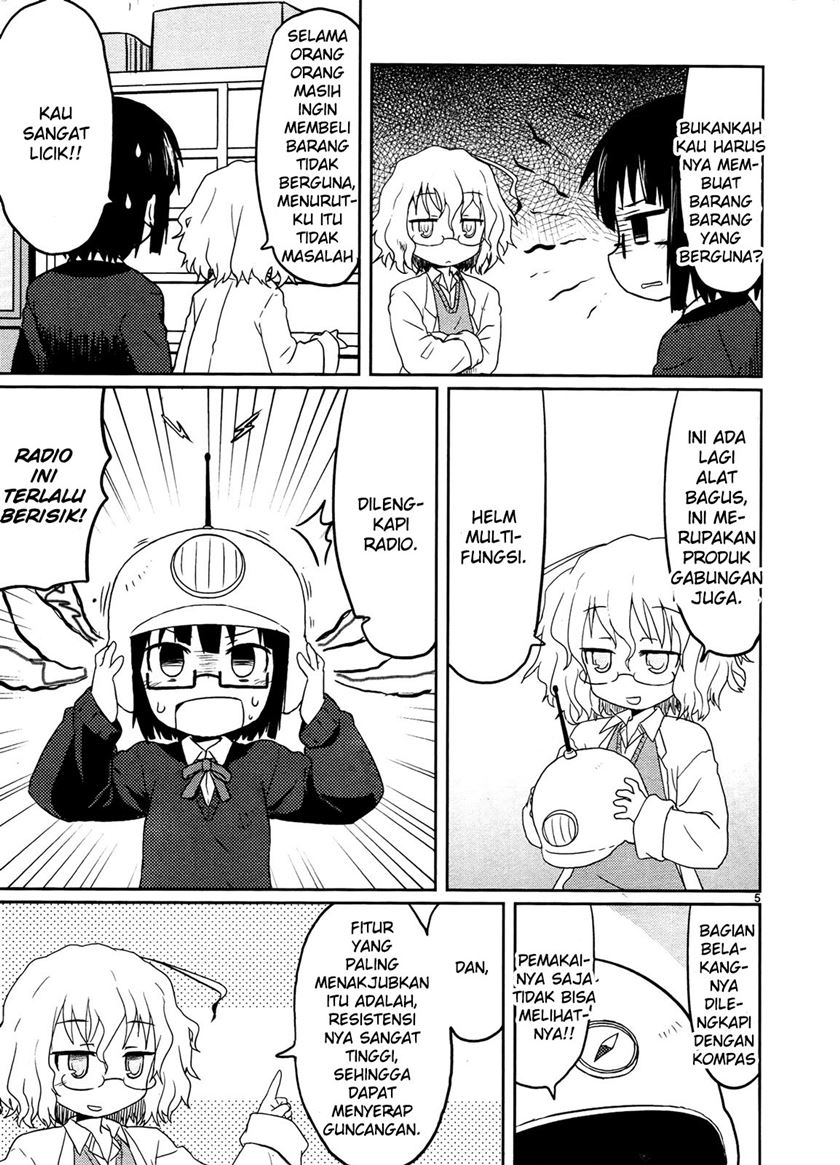Kagaku Chop chapter 3