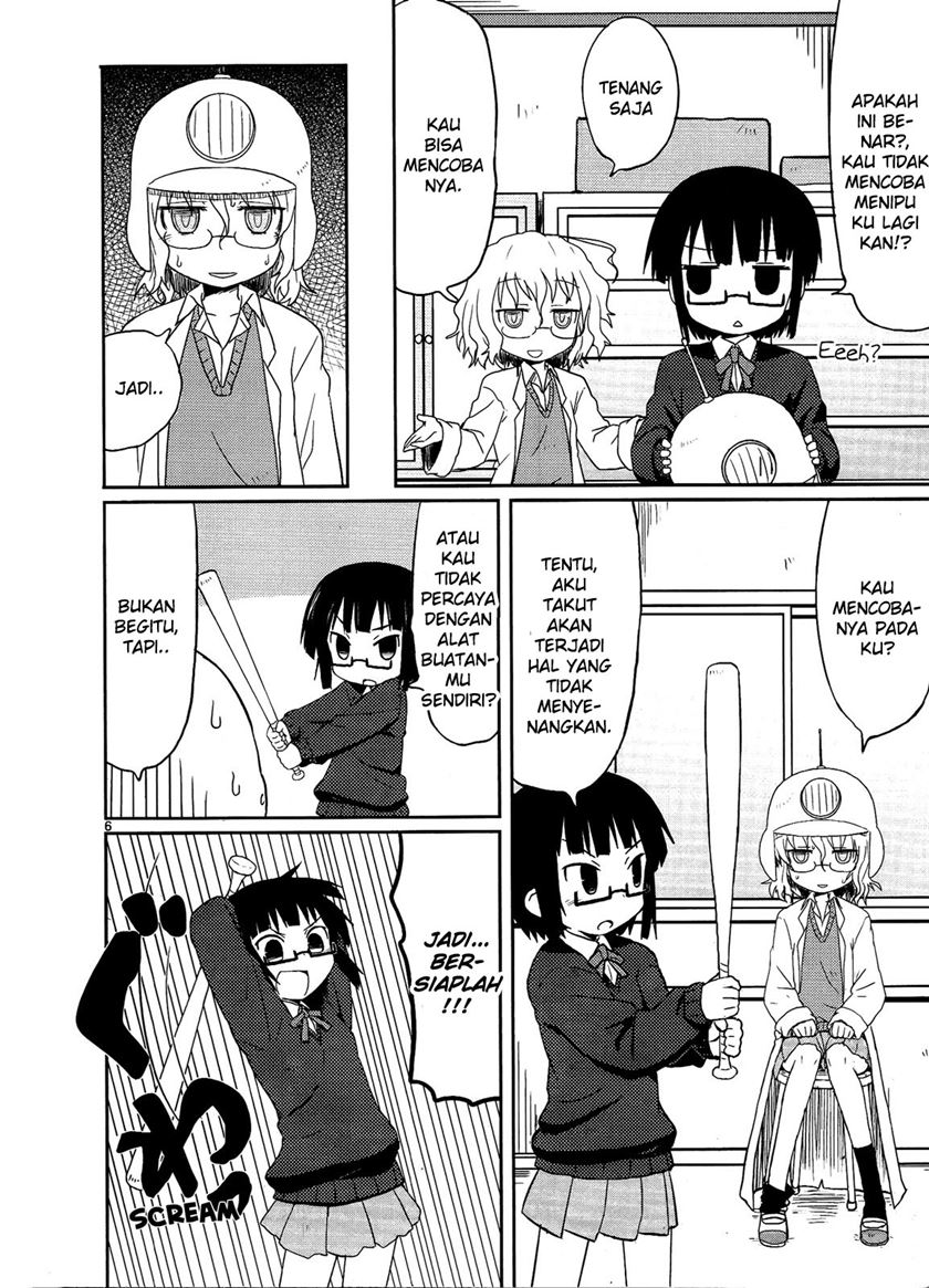 Kagaku Chop chapter 3